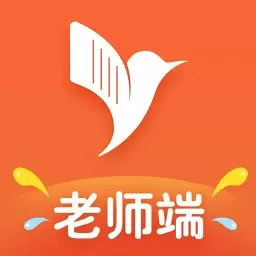 易知鸟下载免费
