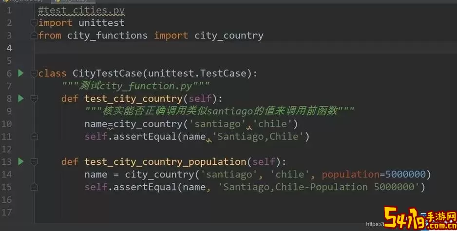 python编写用什么软件-python需要什么软件来编写图3