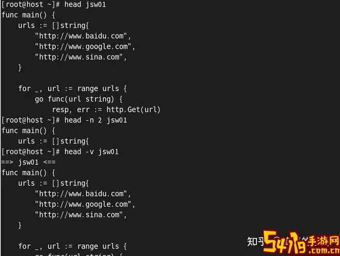 linux文本文件编辑命令-linux怎么编辑文本图3