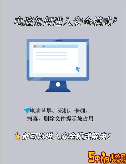 如何解决Win7系统与游戏不兼容的问题？完整指南！图2
