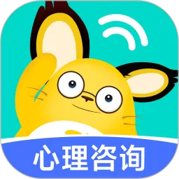 松果倾诉心理咨询下载安卓版