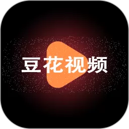 梅花视频官方免费下载