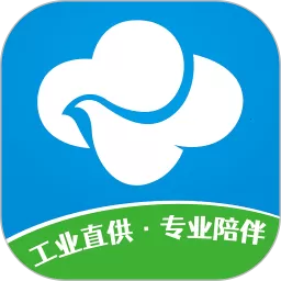 采立惠最新版下载