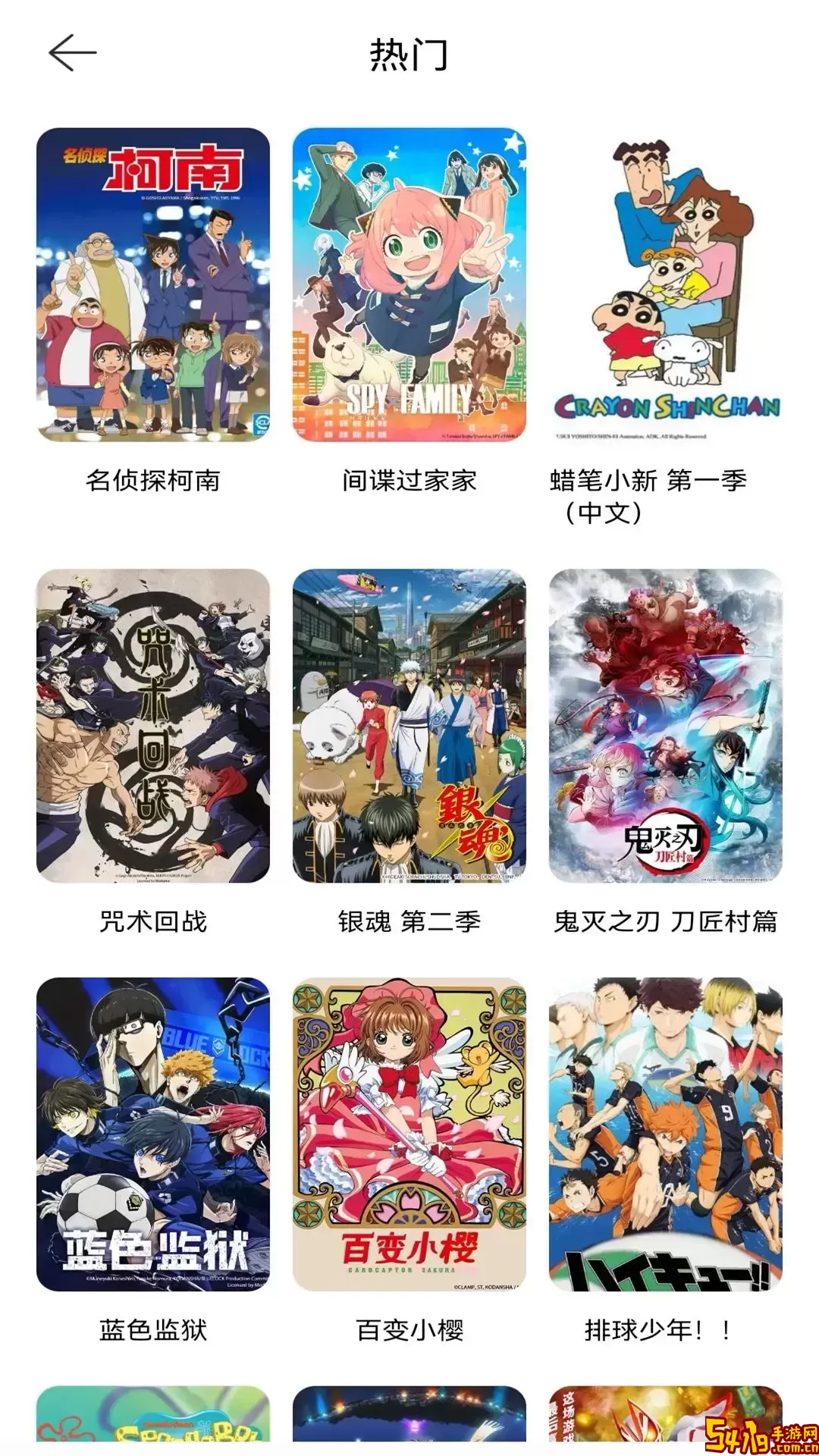 酷漫熊下载新版