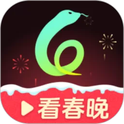 Sixfast下载安装免费