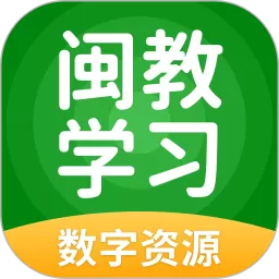 湖北教育下载官网版