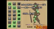 梦幻西游化生寺人物加点方案-梦幻西游化生寺日常加点方案