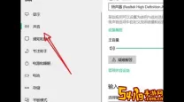 电脑扬声器正常但是没有声音-电脑扬声器一切正常就是没声音