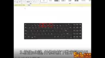 如何在Word中输入对勾符号的方法与技巧解析