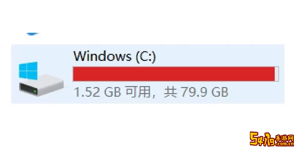 windows10 c盘莫名满了图2