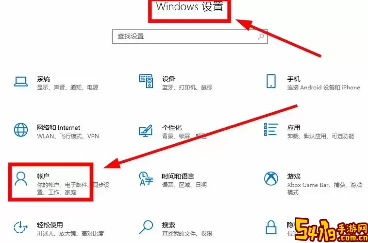 win10系统自动关机命令-win10电脑自动关机命令图2