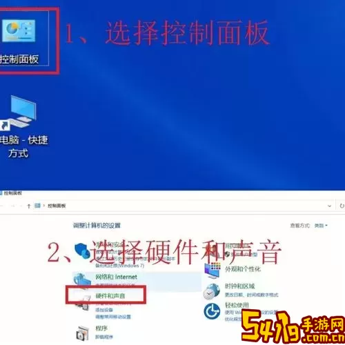 为什么用电脑看视频没有声音-为什么电脑看视频没有声音还重复加载图1