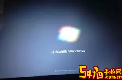 电脑为什么动不动就死机卡屏-为什么我的电脑动不动就死机图1
