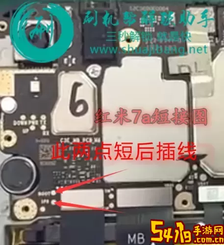 红米6a手机电池接线口图解-红米6a手机电池接线口图解视频图3