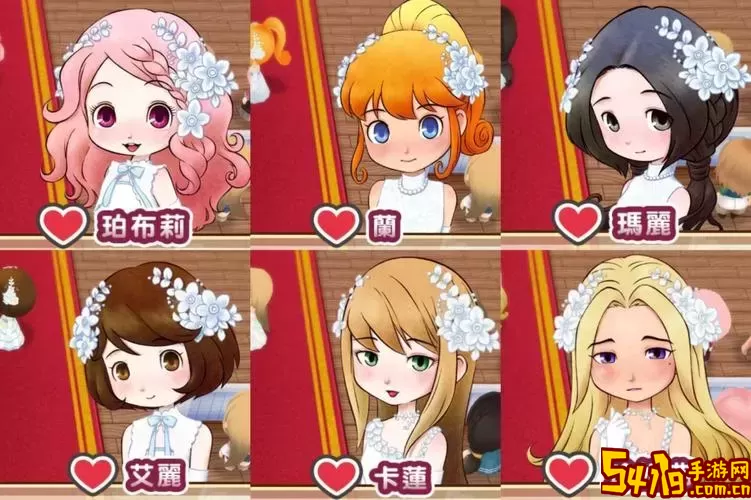牧场物语双子村结婚后干嘛图2