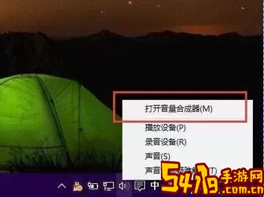 电脑声音静音了打不开怎么办-电脑声音静音了打不开怎么办呢图3