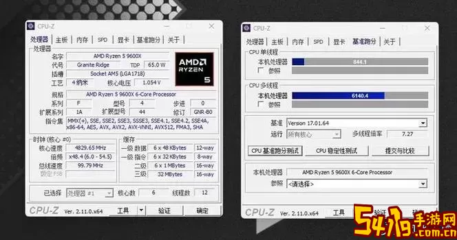 cpu超频对游戏提升大不大-cpu超频对游戏提升大不大有影响图2