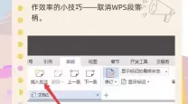如何在电脑上轻松打开DAT文件？详细步骤解析