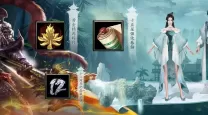 御龙在天怀旧服砸9星技巧-御龙在天怀旧服砸九技巧