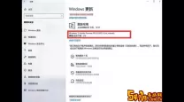 Win11是否值得升级？全面解读升级建议与注意事项