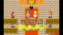 牧场物语双子村结婚后干嘛