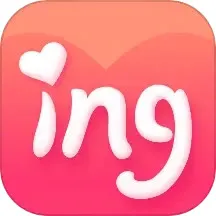 恋爱ing官网版最新