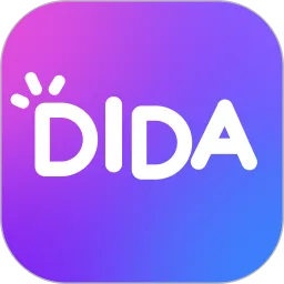 DIDA LIVE官网版手机版