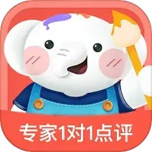 河小象美术官网正版下载