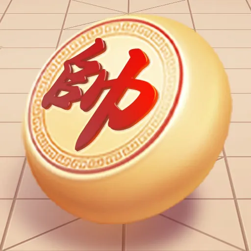 中国乐云象棋对弈手游版下载