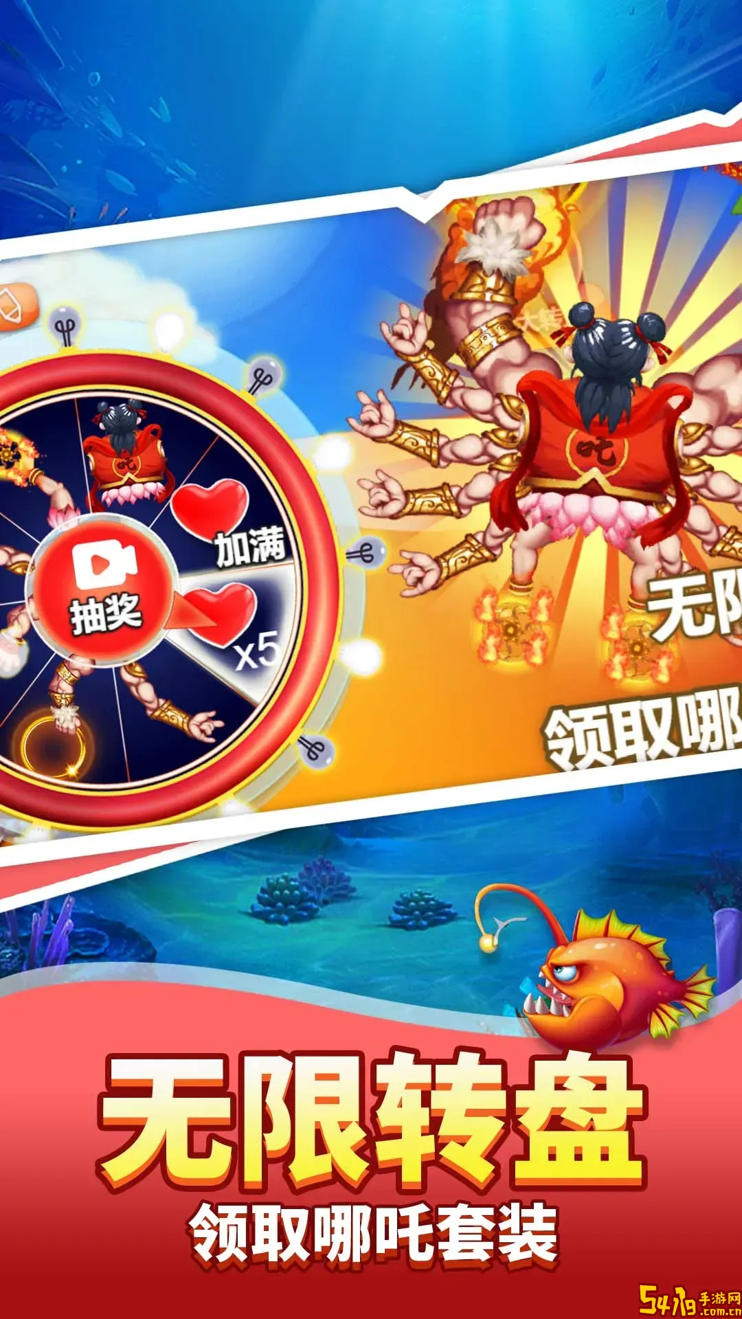 变异战争下载最新版