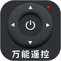 空调遥控器app下载