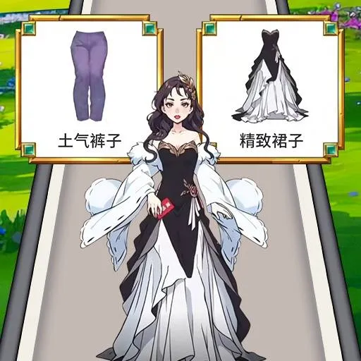 贴纸换装公主免费下载