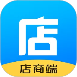 新店商官网版app