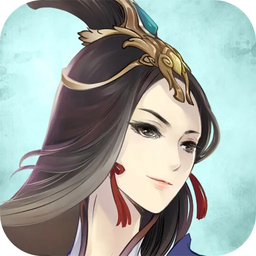 掌上修仙免费手机版