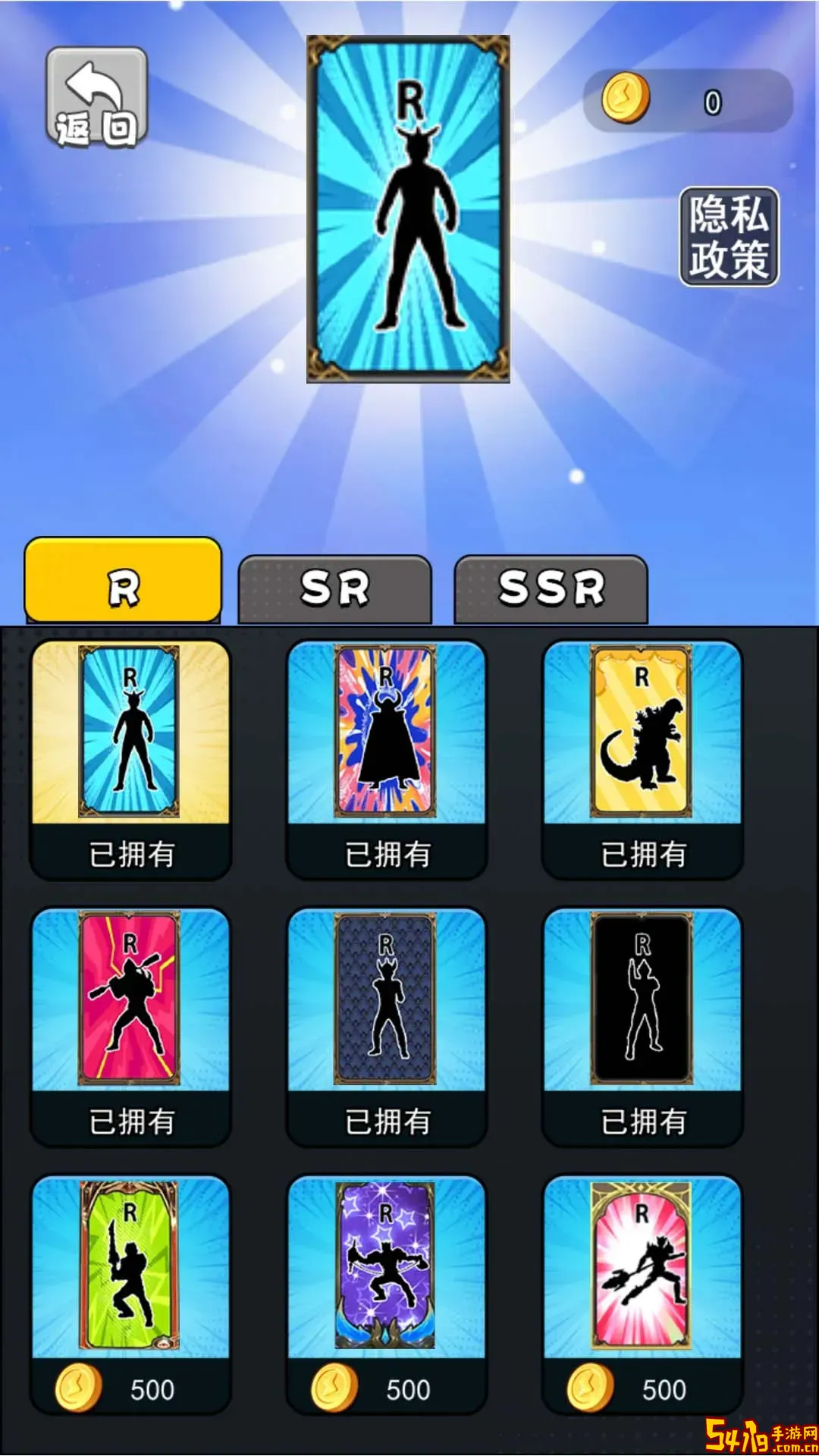 一起抽卡吧官方正版