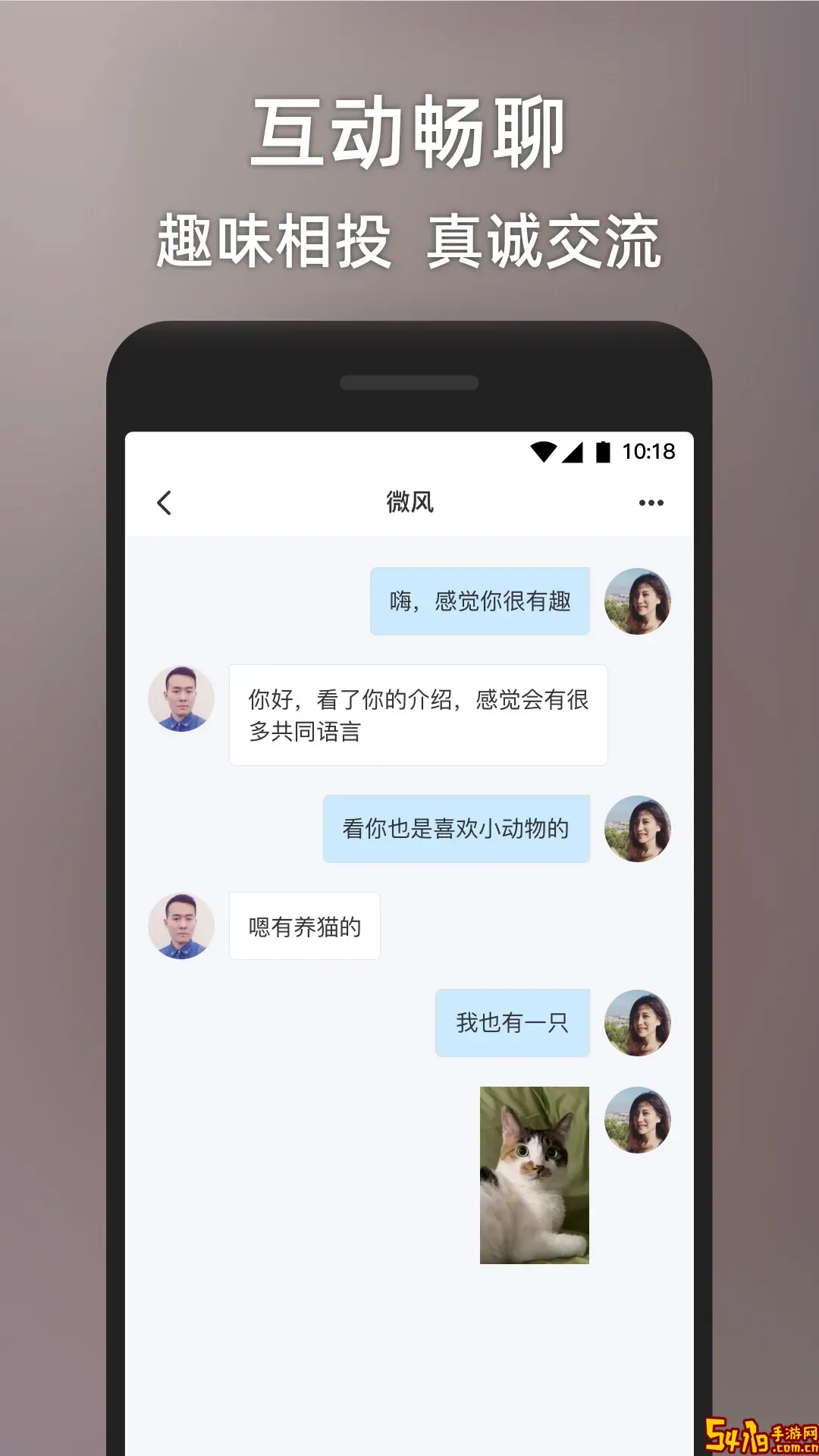 九幺官方正版下载