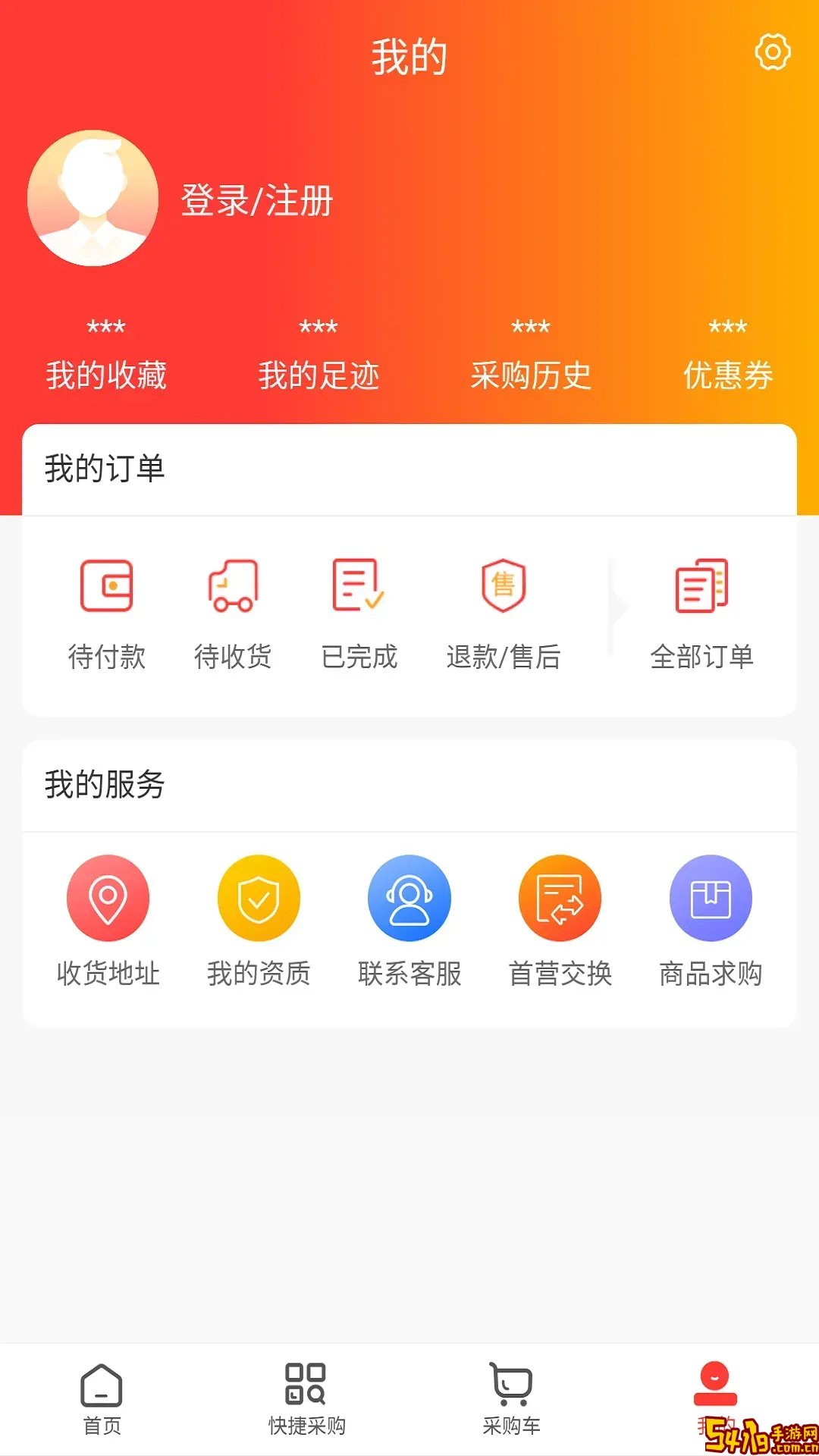 河南恩宇医药平台下载