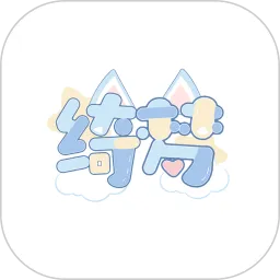 绮梦的桌灵下载免费版