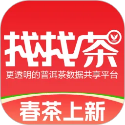 找找茶安卓免费下载