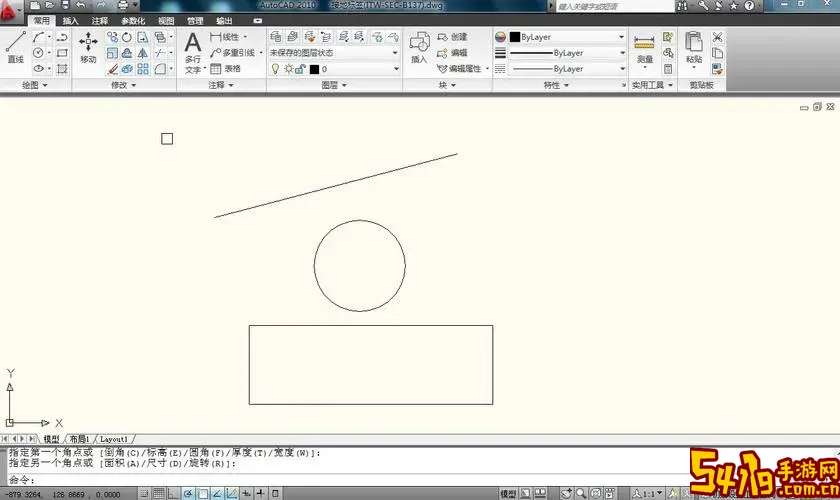 cad2010安装不上是什么原因图1
