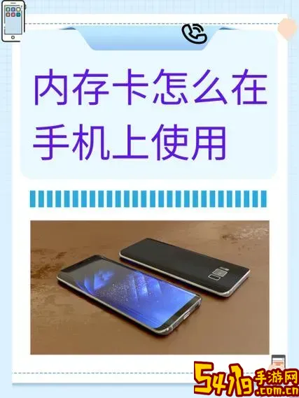 手机内存卡可以更换吗及更换费用详细介绍图3