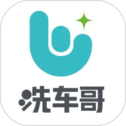 洗车哥下载最新版本