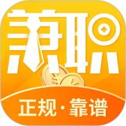 兼职宝宝最新版下载