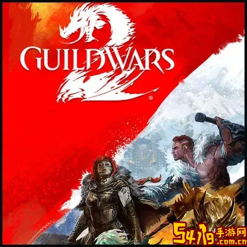 激战2烈焰dlc有啥图1