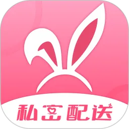 尤密圈官方版下载