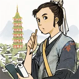 江南百景图官方下载