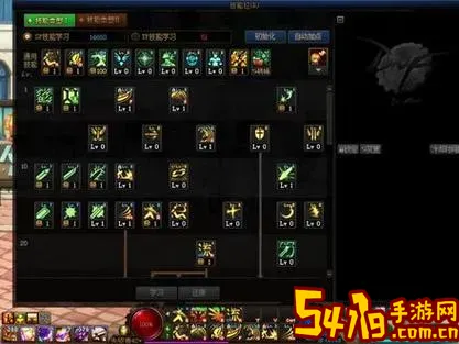 dnf70剑魂白手加点图3