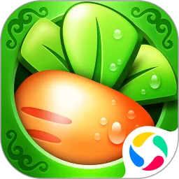 保卫萝卜游戏最新版