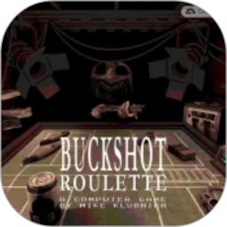 Buckshot恶魔轮盘app安卓版