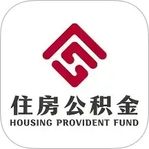 南京公积金最新版本下载